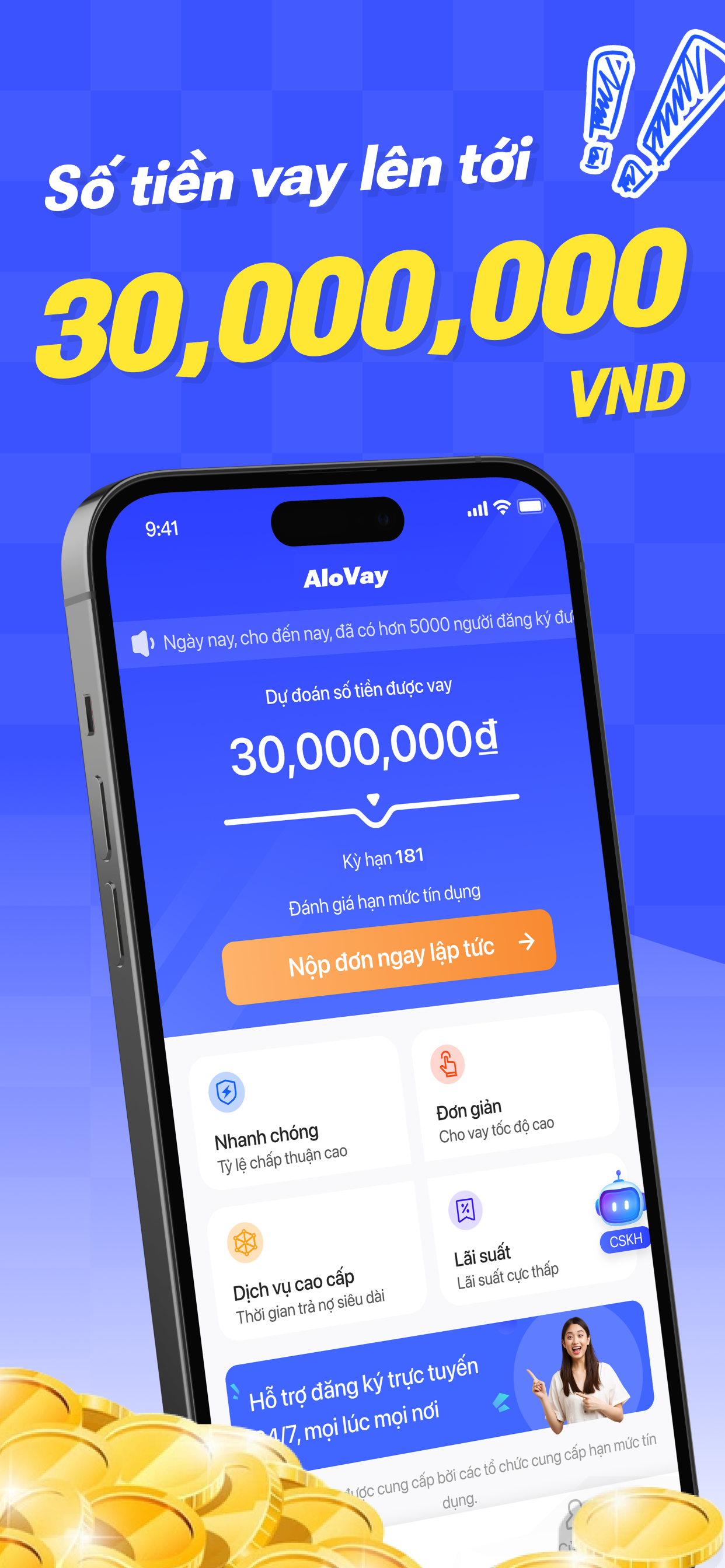 App Screen 1