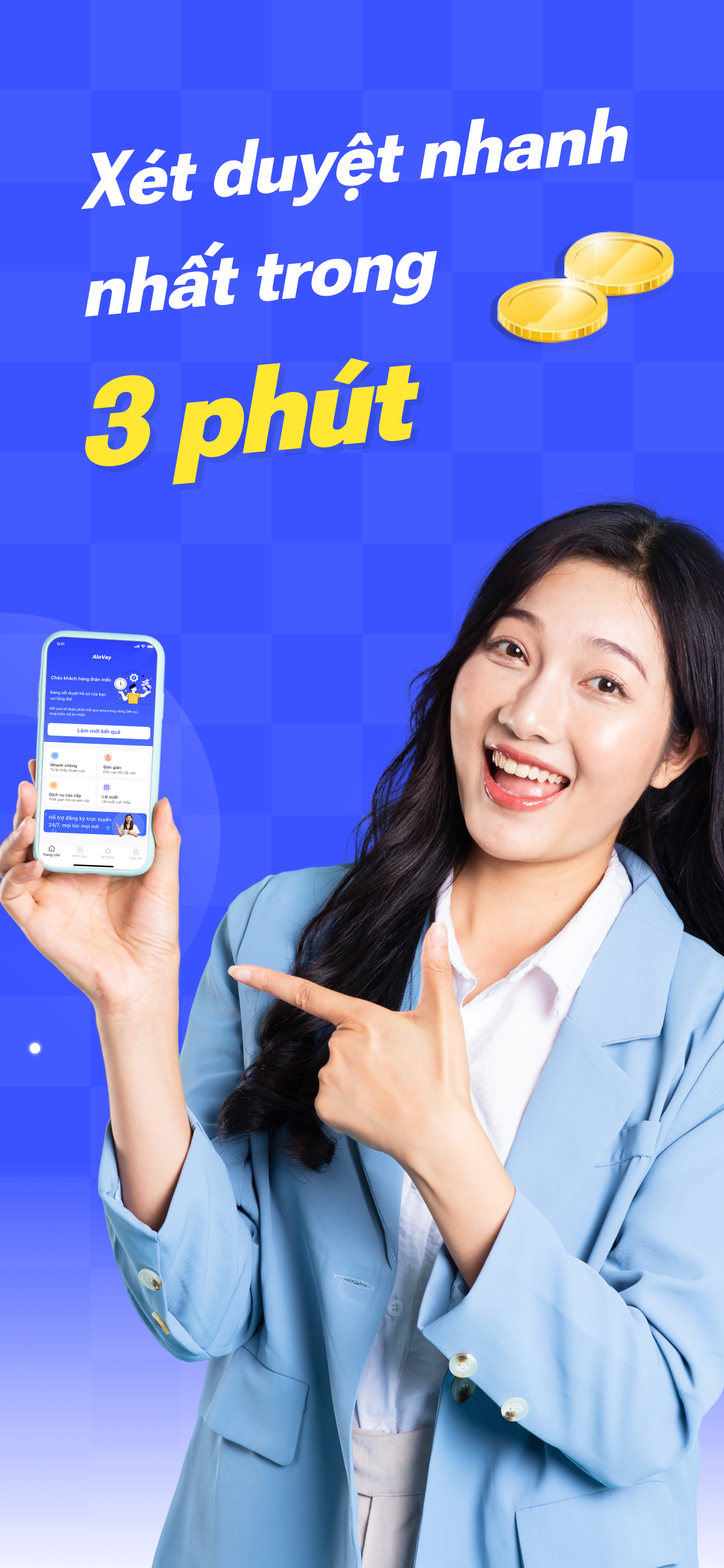 App Screen 3